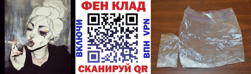Amphetamine 98%  дарнет шоп  МЕГА рабочий сайт  Удачный 