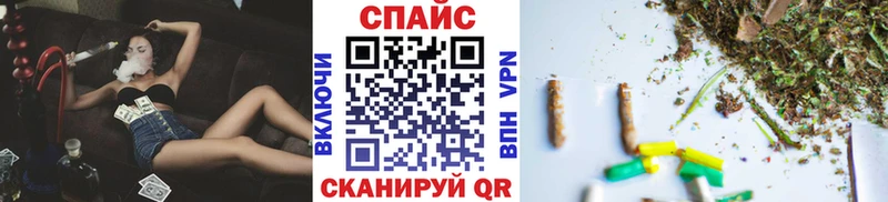 БУТИРАТ бутандиол  Удачный 