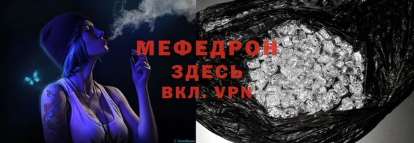 марихуана Краснотурьинск