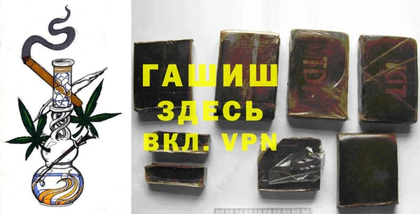 экстази Кукмор