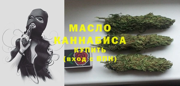 стаф Лихославль