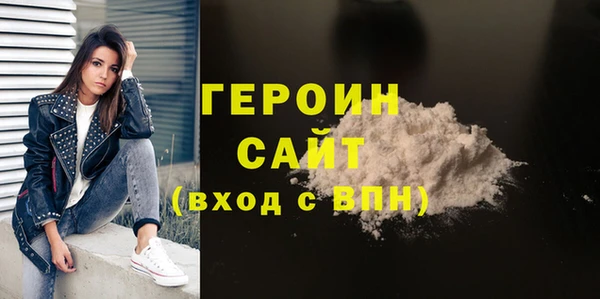 крисы Куйбышев