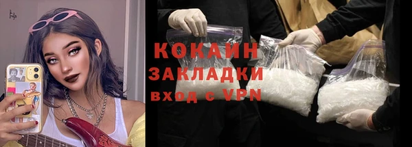 2c-b Липки