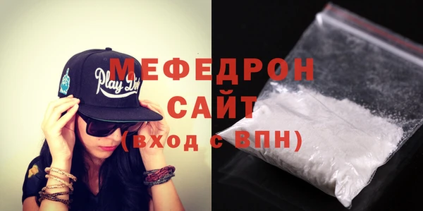 бошки Магадан