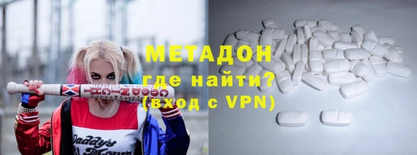 прущая мука Лиски