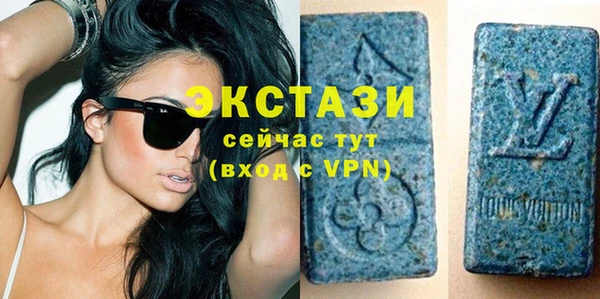 экстази Кукмор