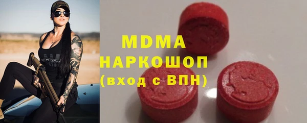 прущий лед Майский