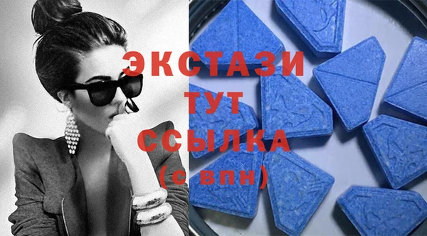 прущая мука Лиски