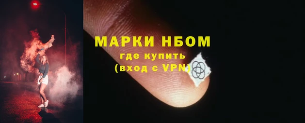 прущий лед Майский
