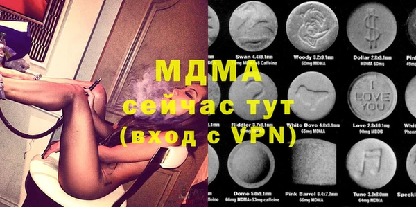ПСИЛОЦИБИНОВЫЕ ГРИБЫ Магадан