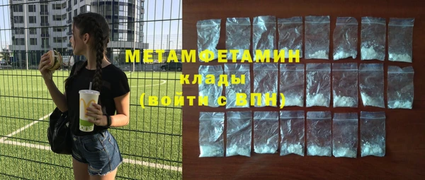 бошки Магадан