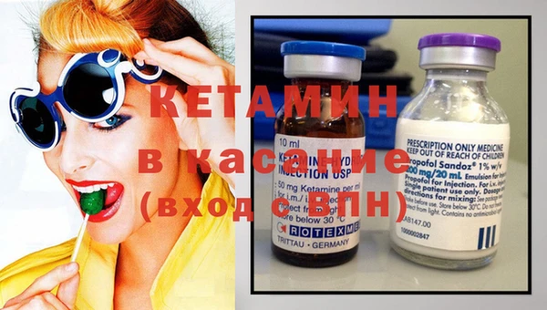 прущая мука Лиски