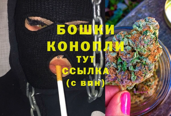 кокаин Березники