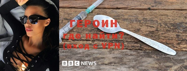 крисы Куйбышев
