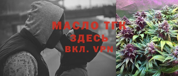 скорость mdpv Магас