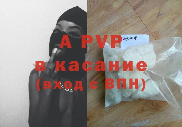 прущая мука Лиски