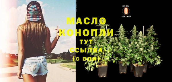 2c-b Липки