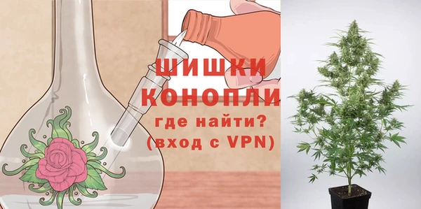 бошки Магадан