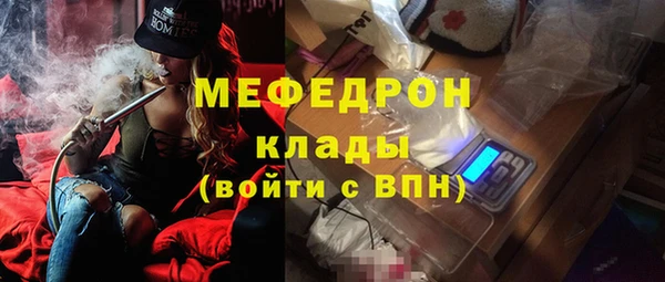 2c-b Липки