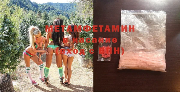 прущая мука Лиски