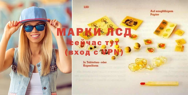 2c-b Липки