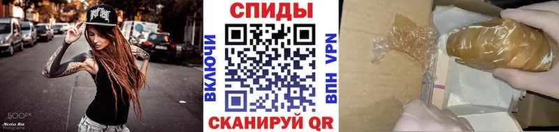 МЕТАМФЕТАМИН мет  omg   Удачный 