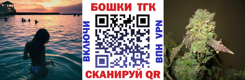наркота  Удачный  Конопля OG Kush 